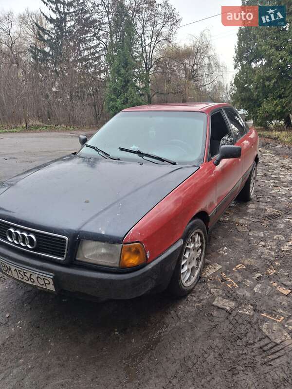 Седан Audi 80 1991 в Глухове