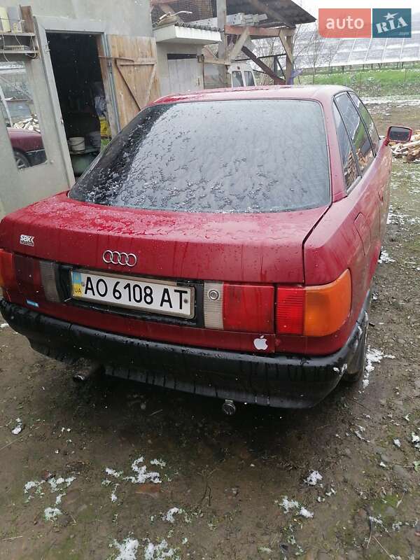Седан Audi 80 1988 в Хусті