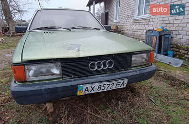 Седан Audi 80 1984 в Изюме