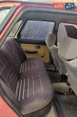 Седан Audi 80 1986 в Кропивницком