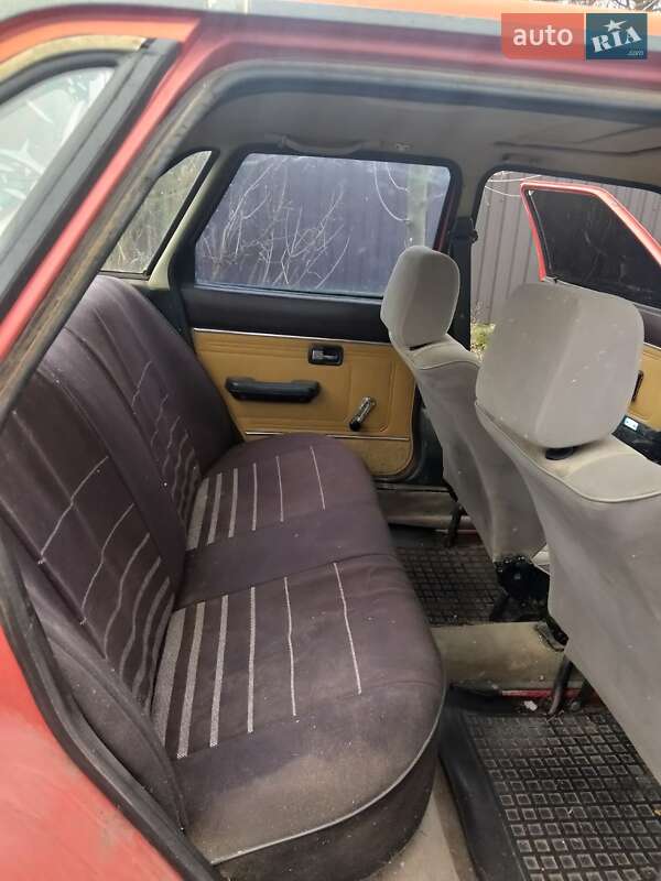 Седан Audi 80 1986 в Кропивницькому