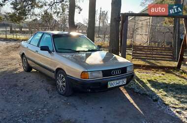 Седан Audi 80 1987 в Тернополе