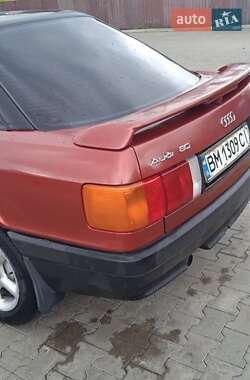 Седан Audi 80 1988 в Черновцах