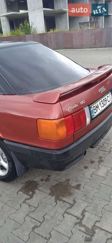 Седан Audi 80 1988 в Черновцах