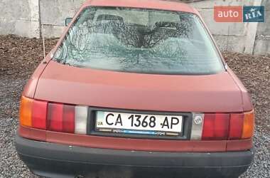 Седан Audi 80 1986 в Умани