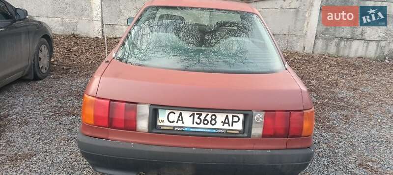 Седан Audi 80 1986 в Умані