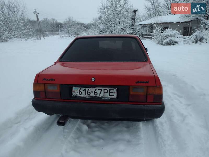 Седан Audi 80 1986 в Виноградове