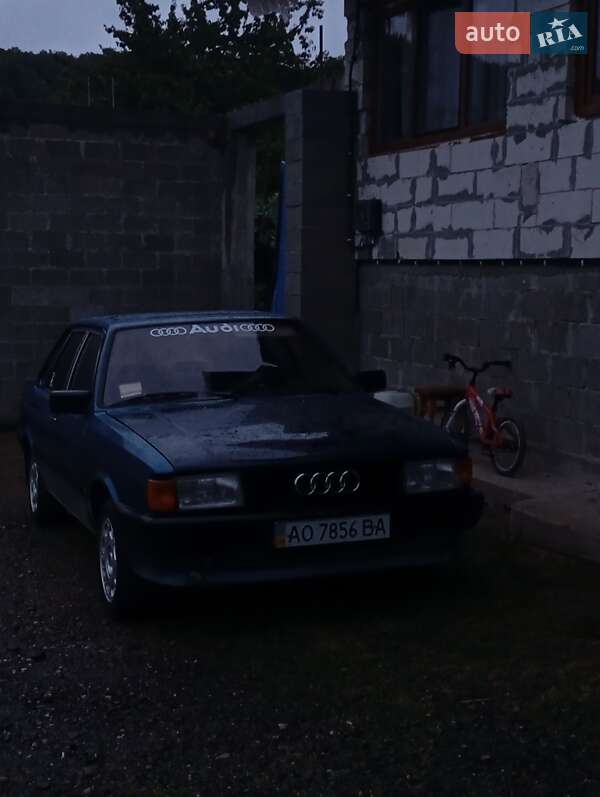Седан Audi 80 1986 в Виноградове Седан Audi 80 1986 в Виноградове