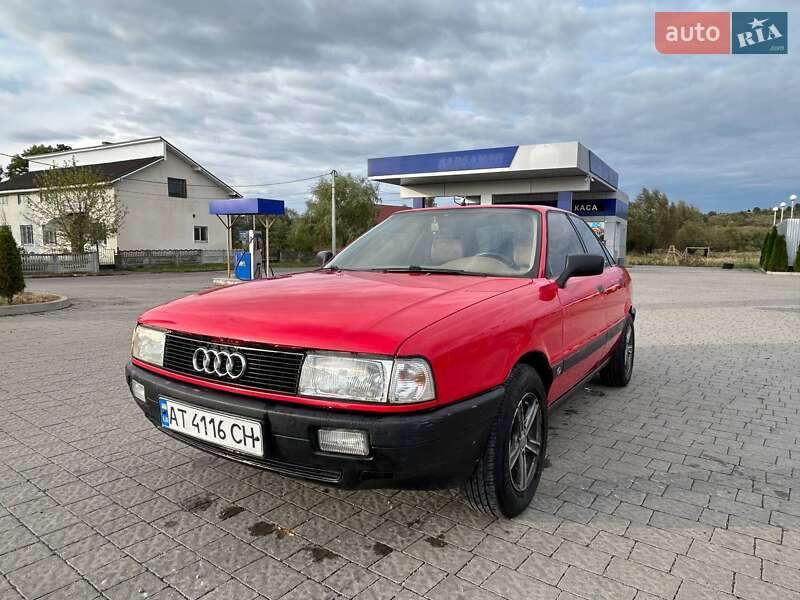Седан Audi 80 1987 в Тлумачі