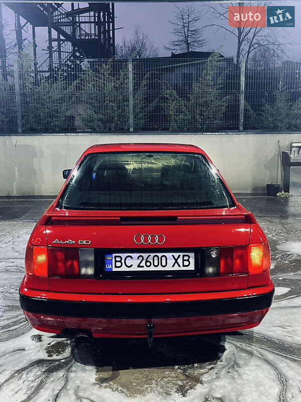 Седан Audi 80 1992 в Новояворівську