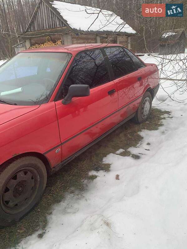 Седан Audi 80 1991 в Ратному фото 6 Седан Audi 80 1991 в Ратному