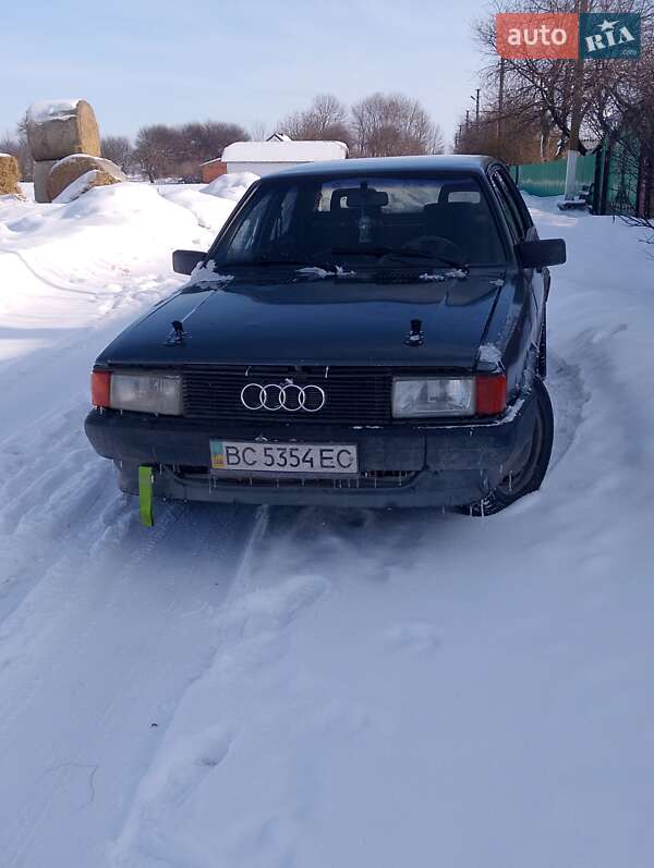 Седан Audi 80 1986 в Скелі-Подільської