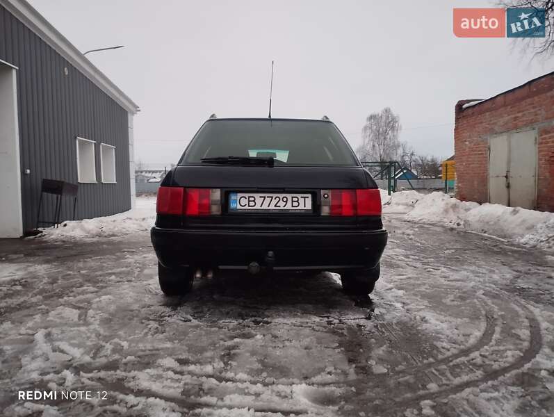 Универсал Audi 80 1995 в Нежине фото 5 Универсал Audi 80 1995 в Нежине