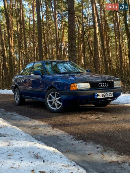 Седан Audi 80 1988 в Кременці фото 7 Седан Audi 80 1988 в Кременці
