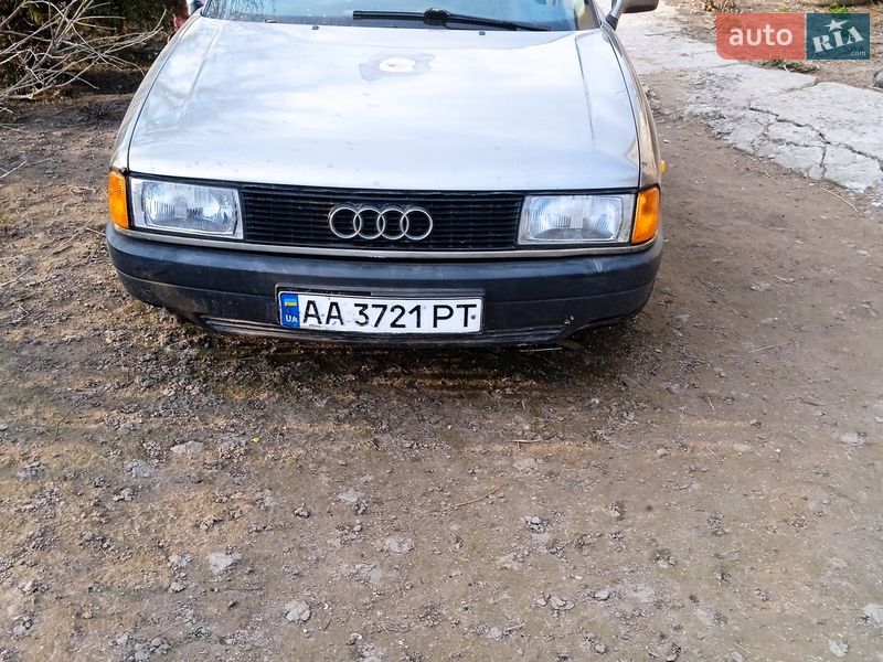 Audi 80 1990