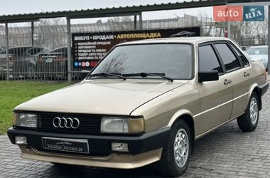 Седан Audi 80 1986 в Каменском