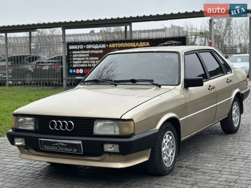 Седан Audi 80 1986 в Каменском