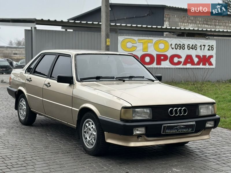 Седан Audi 80 1986 в Кам'янському