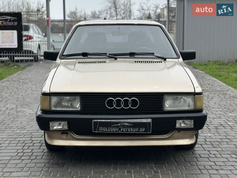 Седан Audi 80 1986 в Каменском