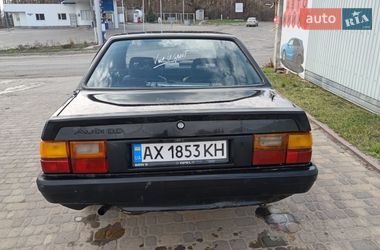 Седан Audi 80 1985 в Зміїві