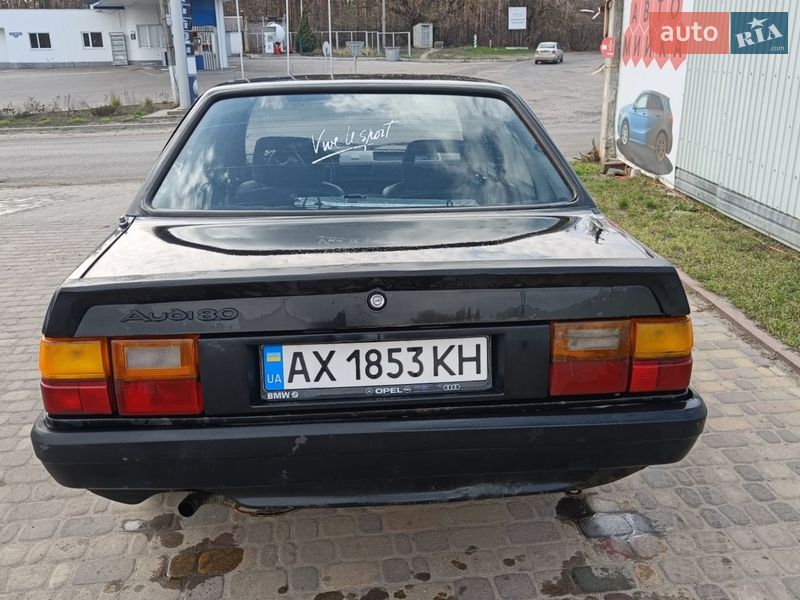 Седан Audi 80 1985 в Змиеве фото 5 Седан Audi 80 1985 в Змиеве
