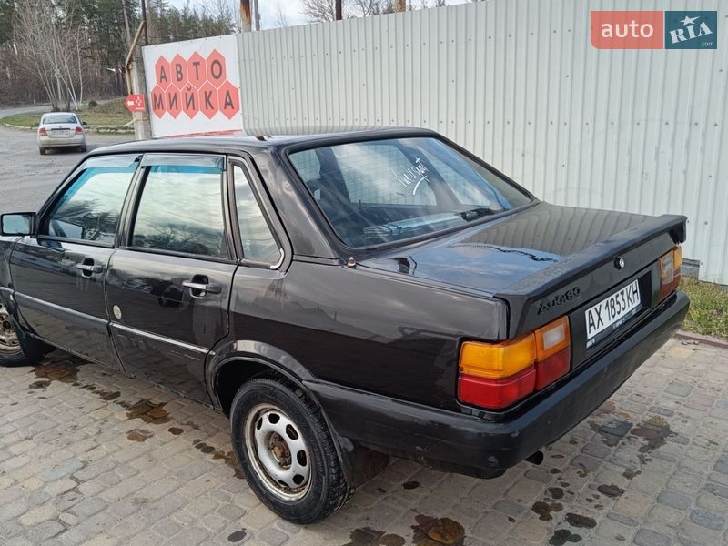 Седан Audi 80 1985 в Змиеве