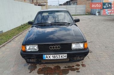 Седан Audi 80 1985 в Змиеве