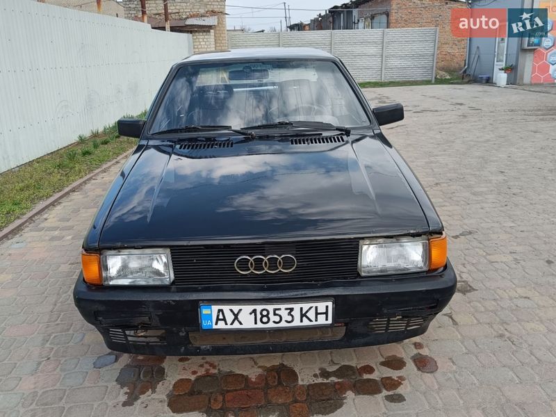 Седан Audi 80 1985 в Змиеве