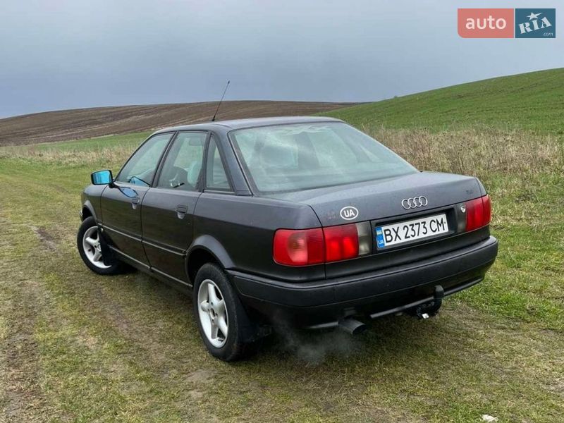 Audi 80 1993