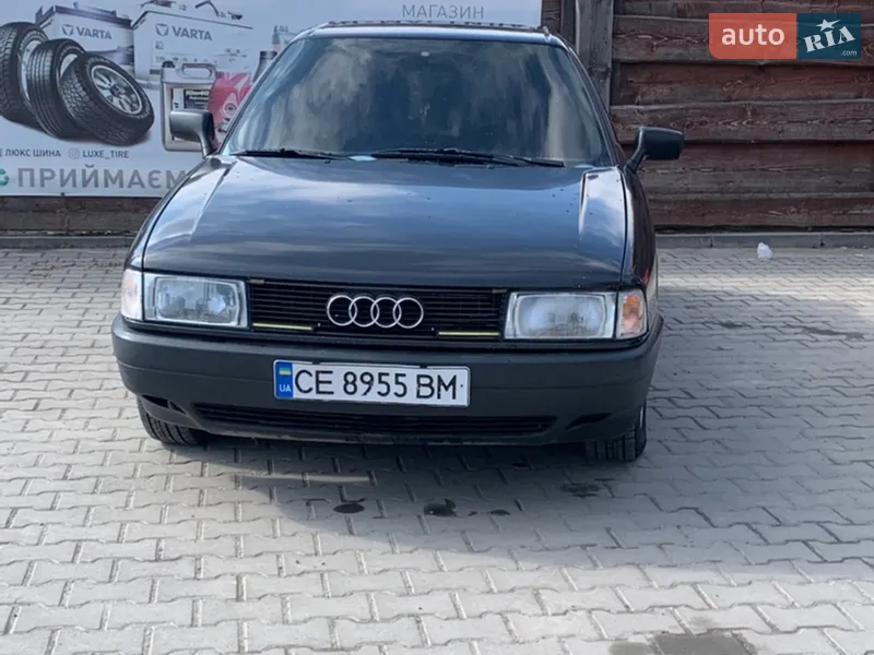 Audi 80 1990