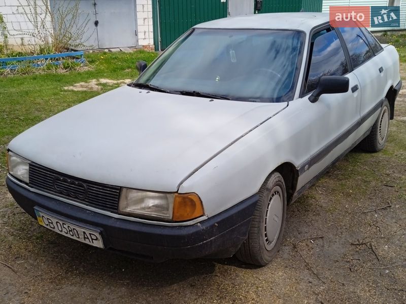 Audi 80 1989