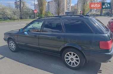 Універсал Audi 80 1994 в Хмельницькому