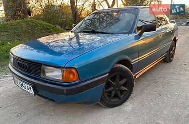 Седан Audi 80 1987 в Збараже