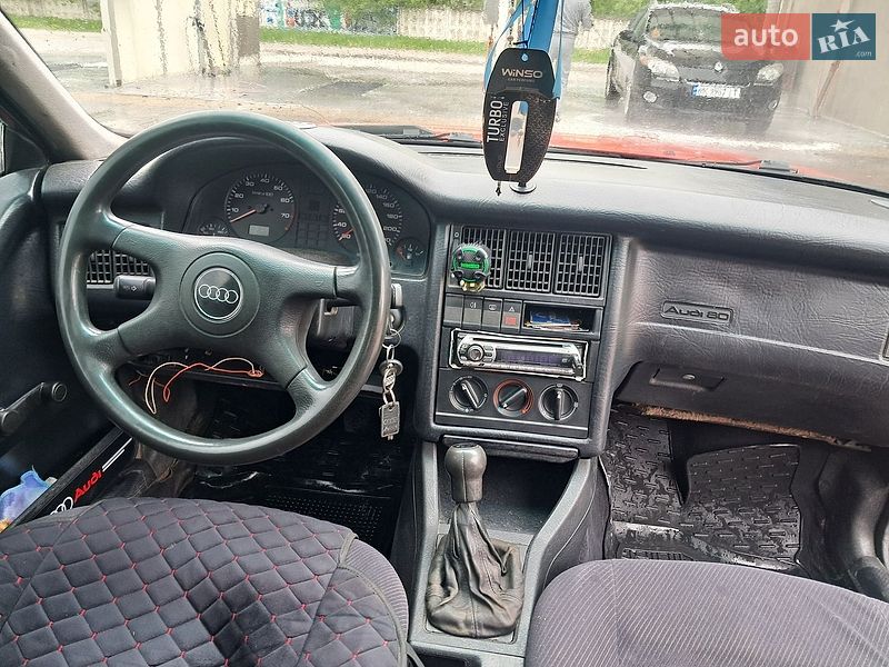 Седан Audi 80 1993 в Рівному