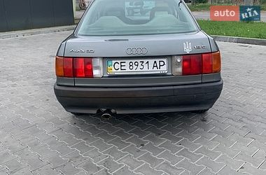 Седан Audi 80 1990 в Чернівцях