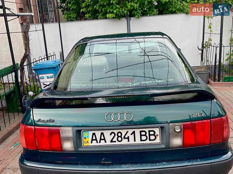 Audi 80 1993