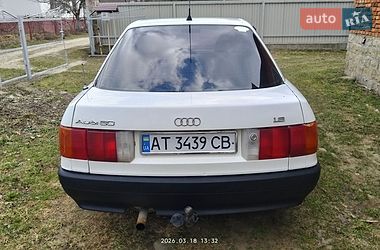 Седан Audi 80 1988 в Надворной