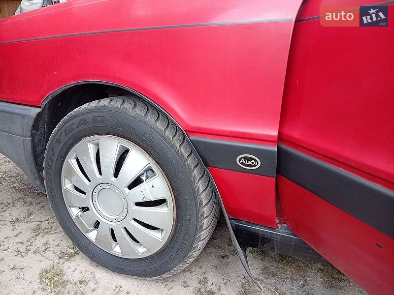 Audi 80 1989