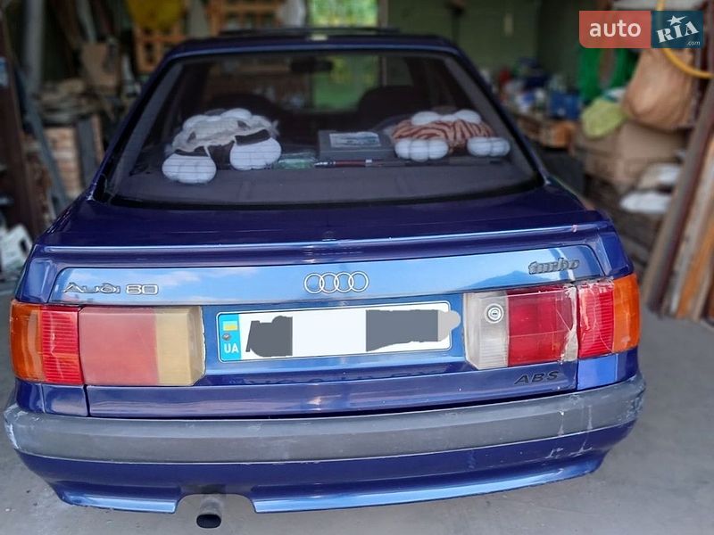 Седан Audi 80 1990 в Нововолинську фото 8 Седан Audi 80 1990 в Нововолинську