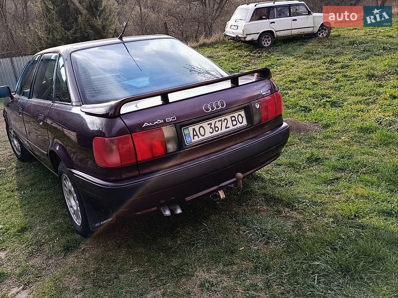 Седан Audi 80 1993 в Нижніх Воротах