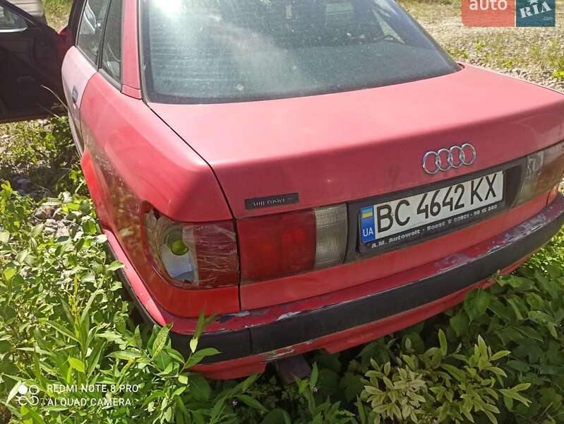 Седан Audi 80 1994 в Тернополе