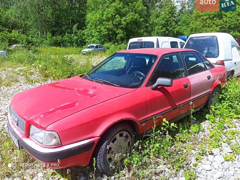 Седан Audi 80 1994 в Тернополе
