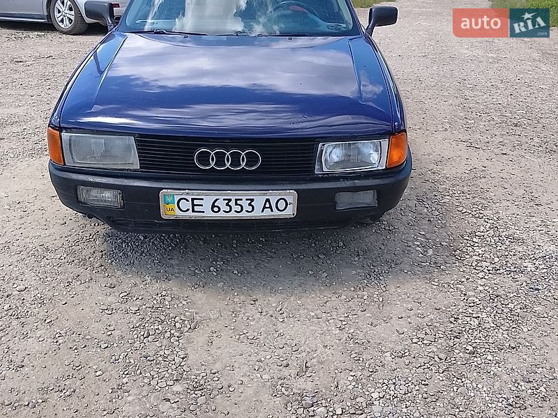 Audi 80 1988