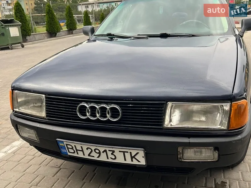 Audi 80 1988 VIN WAUZZZ89ZJA163886 фото оголошення 20 з 50