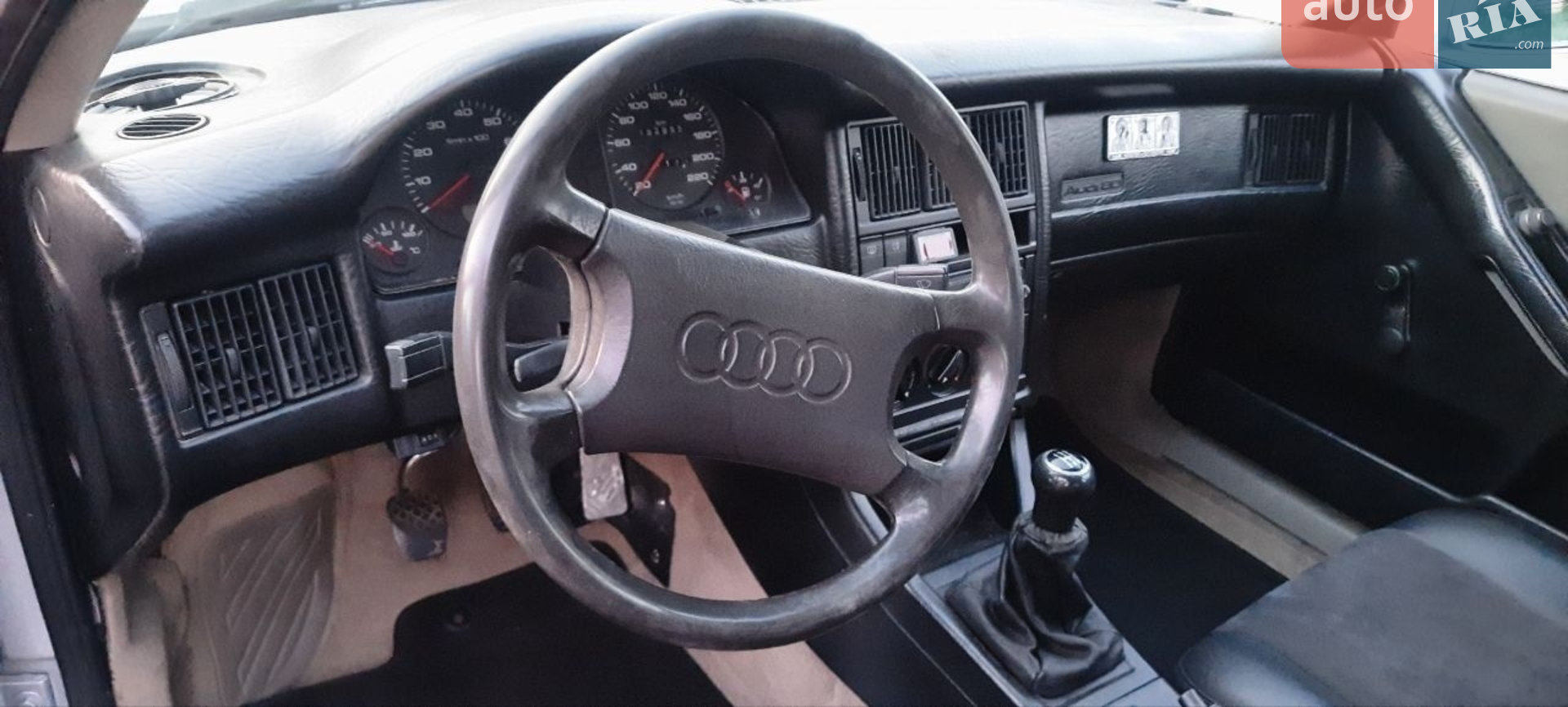 Audi 80 1988 VIN WAUZZZ89ZJA163886 фото оголошення 3 з 5