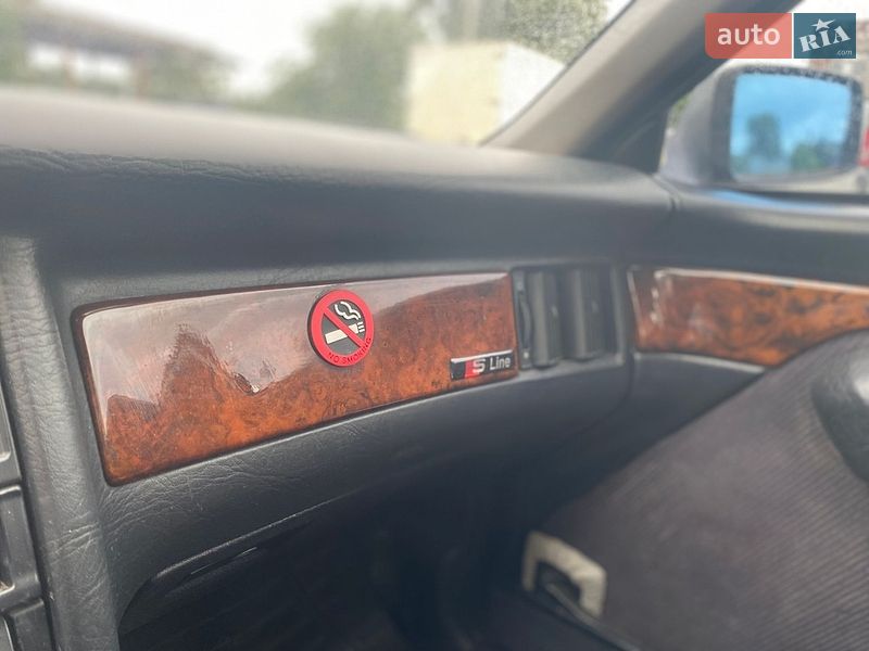 Седан Audi 80 1993 в Рівному