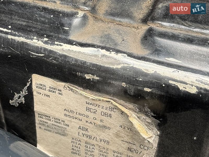 Седан Audi 80 1994 в Підволочиську