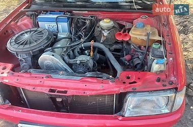 Седан Audi 80 1991 в Кропивницькому