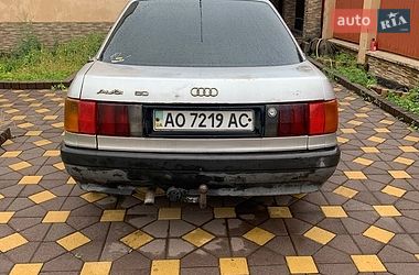 Седан Audi 80 1987 в Виноградове