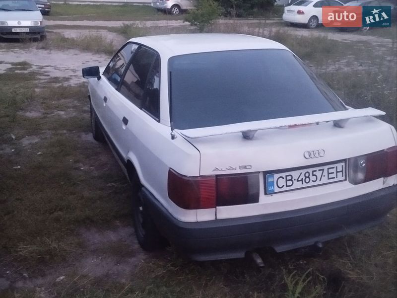 Седан Audi 80 1989 в Чернигове